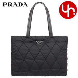 Prada Tote Bag Nero Black Quilted Nylon Triangle Logo Crossbody